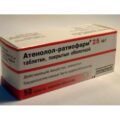 Atenolol-ratsiopharm 50s 25 mg coated tablets