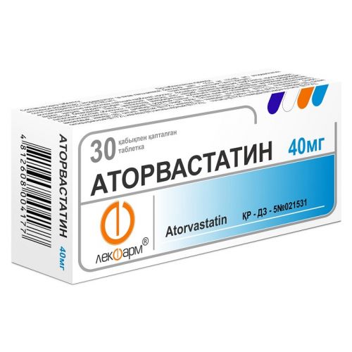 Atorvastatin 40 mg coated (30 tablets)