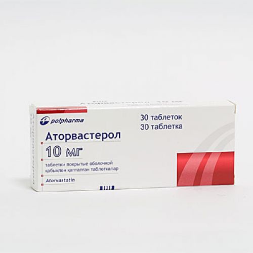 Atorvasterol 30s 10 mg coated tablets