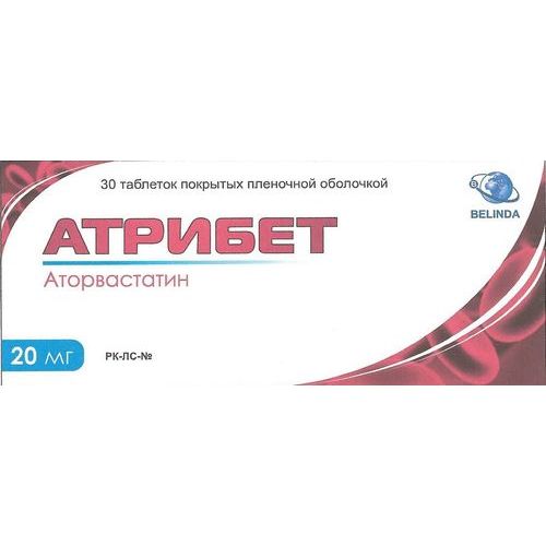Atribet 30s 20 mg film-coated tablets