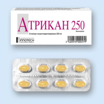 Atrikan 8's 250 mg capsules