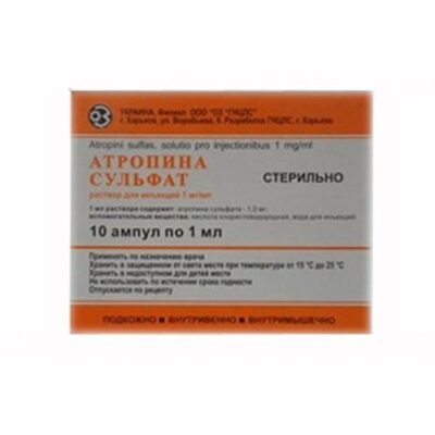 Atropine sulfate 0.1% / 1 ml 10s solution for injection in ampoules