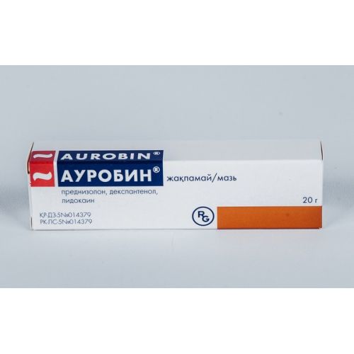 Aurobin 20g ointment tube