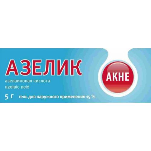 Azelik 5g of 15% gel for topical application