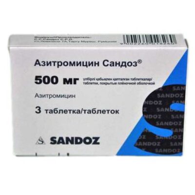 Azithromycin Sandoz® 3's 500 mg film-coated tablets
