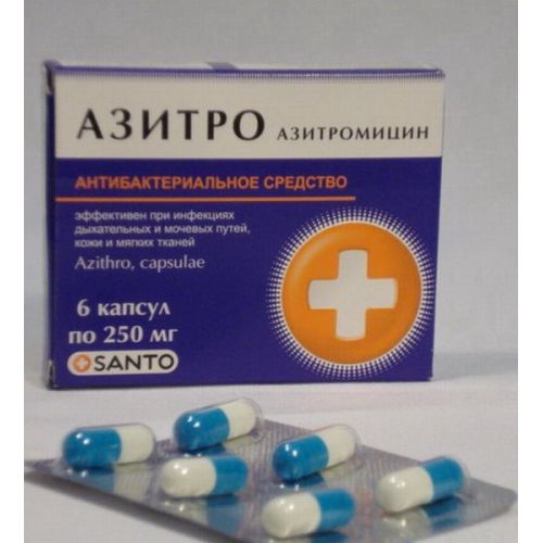 Azitro 250 mg (6 capsules)