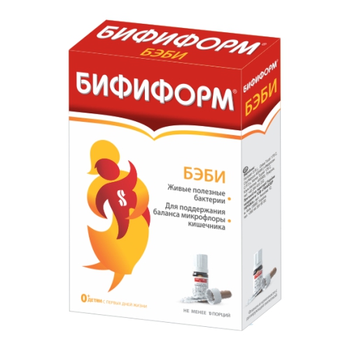 Baby Bifiform 7 ml oily solution