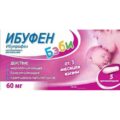 Baby-Ibufen-60-mg-rectal-suppositories-5s_rxeli-1