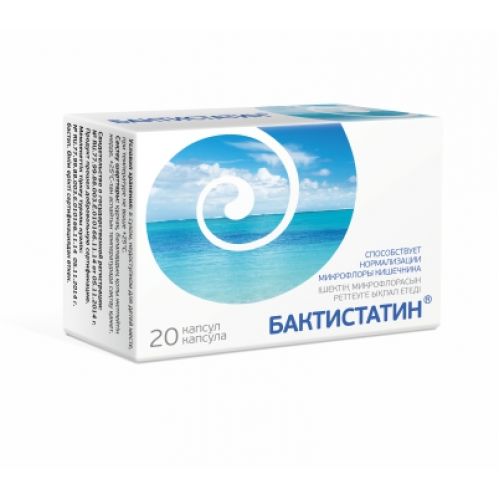 Baktistatin 20s 500 mg capsule