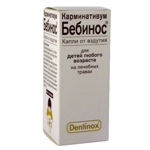 Bebinos 30 ml of drops for oral administration (for children)
