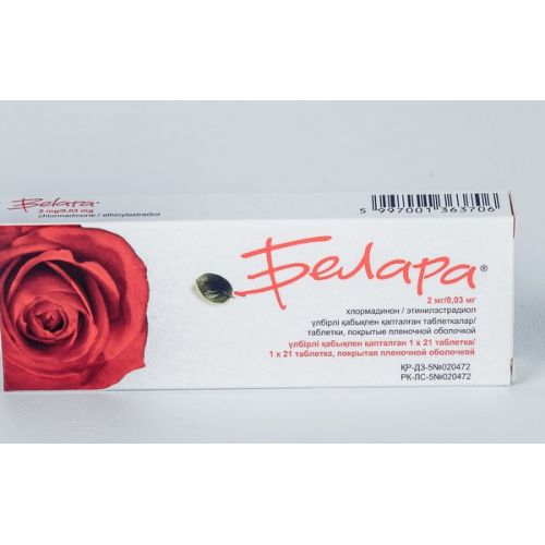 Belara 2 mg / 0.03 mg 21's coated tablets