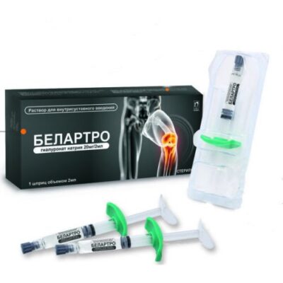 Belartro 20 mg/2 ml 2 ml for intra-articular injections in the syringe