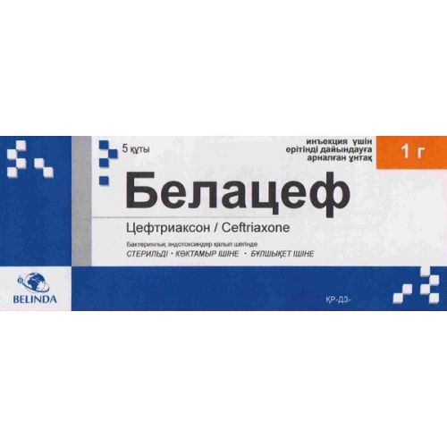 Belatsef 5's 1g powder for solution for injection