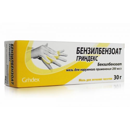Benzyl benzoate 20% 30g ointment tube