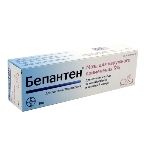 Bepanten 5% 100g of ointment in a tube (external application)