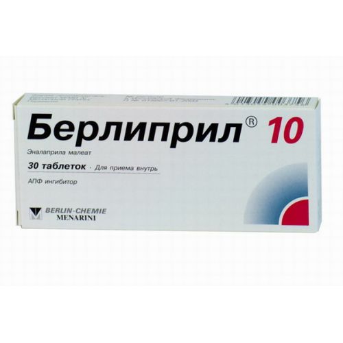 Berlipril 10 mg (30 tablets)