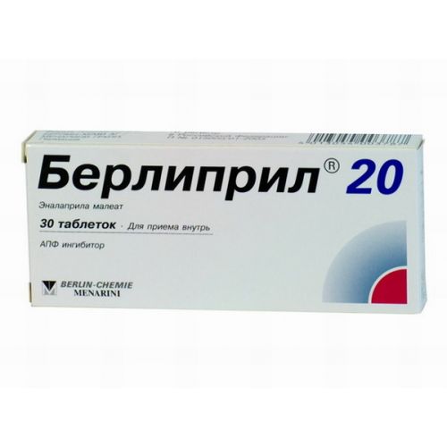 Berlipril 20 mg (30 tablets)