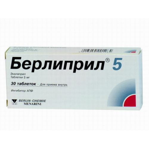Berlipril 5 mg (30 tablets)