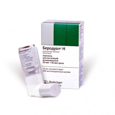 Berodual® N (Ipratropium + Fenoterol) Metered Dose Inhaler, 200 doses (10 ml)