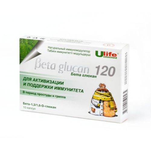 Beta glucan 10s 120 mg capsule