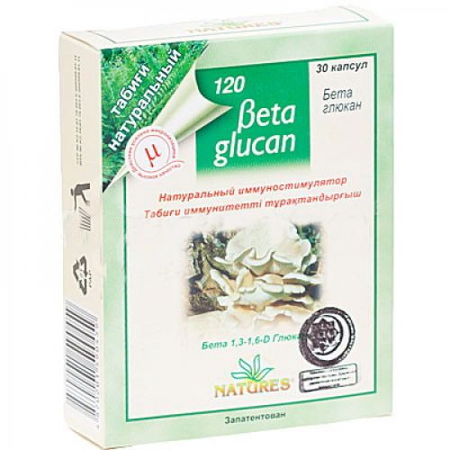Beta glucan 30s 120 mg capsule