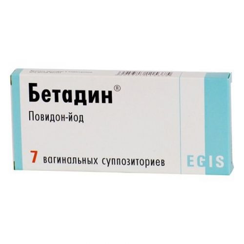 Betadine 7's 200mg Vaginal suppository
