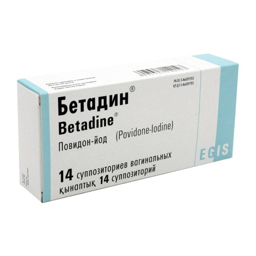 Betadine® (Povidone-iodine) 200 mg, 14 vaginal suppositories