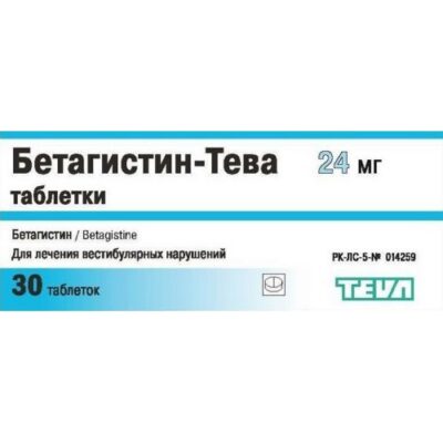 Betahistine-Teva 24 mg (30 tablets)
