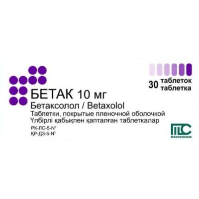 Betaki 30s 10 mg film-coated tablets