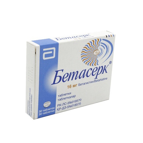 Betaserc® (Betahistine Dihydrochloride) 16 mg, 30 tablets