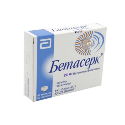 Betaserc® (Betahistine Dihydrochloride) 24 mg, 60 tablets