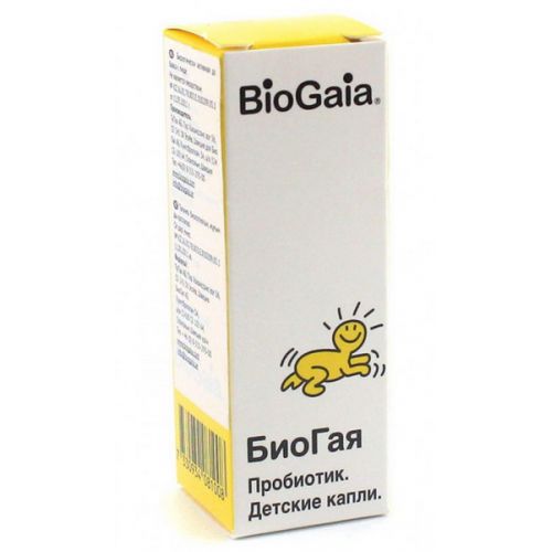BioGaia 5 ml of drops for oral administration children