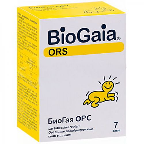 BioGaia ODP 7's powder solution
