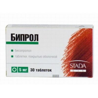 Biprol 30s 5 mg film-coated tablets