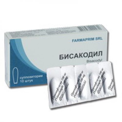 Bisacodyl 10 mg rectal suppositories 10s