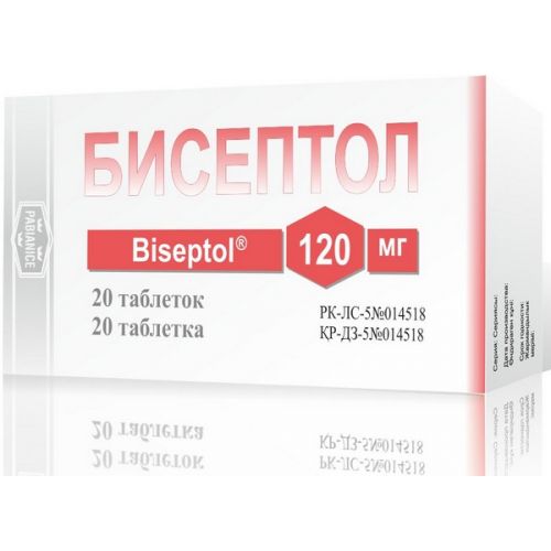 Biseptolum 120 mg (20 tablets)