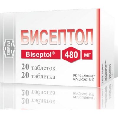 Biseptolum 480 mg (20 tablets)