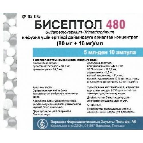 Biseptolum 480 mg / 5 ml 10s solution for injection in ampoules