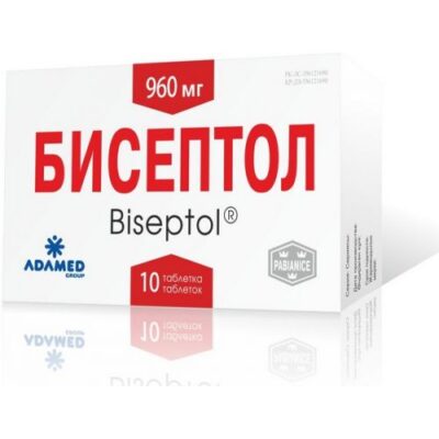 Biseptolum 960 mg (10 tablets)