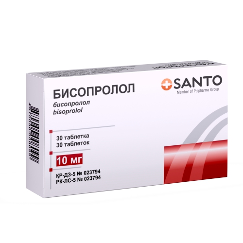 Bisoprolol 30s 10 mg coated tablets