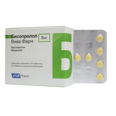 Bisoprolol Viva Pharm 30s 5 mg coated tablets