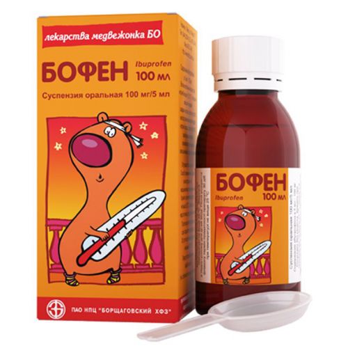 Bofen 100 mg / 5 ml 100 ml suspension for oral administration