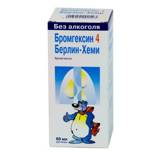 Bromhexine 4 mg / 5 ml 60 ml oral solution