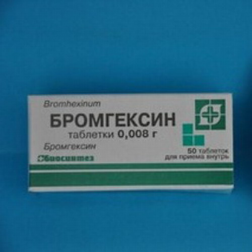 Bromhexine 8 mg (50 tablets)