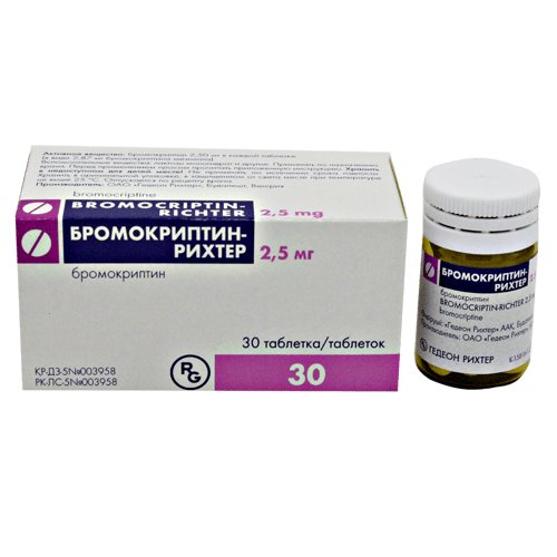 Bromocriptine 2.5 mg (30 tablets)