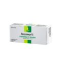 Bronhikum 100 mg 20s lozenges