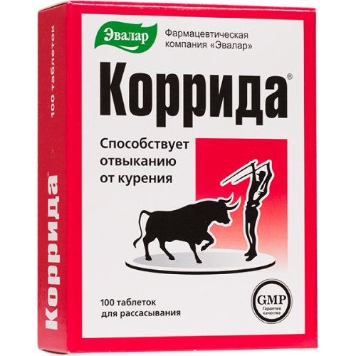 Bullfighting 500 mg (100 tablets)