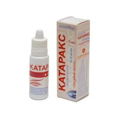 CATARAX (Azapentacene) Eye Drops 0.015%, 15 ml