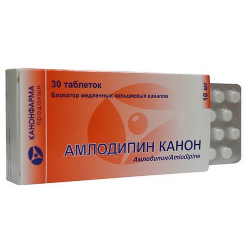 Canon Amlodipine 10 mg (30 tablets)