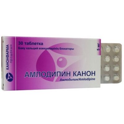 Canon Amlodipine 5 mg (30 tablets)